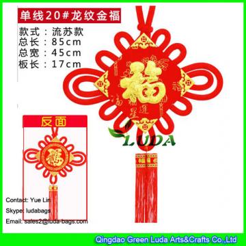 LDSP-002 chinese home decorative hanging ornament tassel good lucky fengshui fu chinese pendant knot