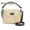 NWT Kate Spade Cobble Hill Straw/Leather Small Devin Shoulder/Crossbody bag.