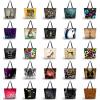 3D Patterned Women Shoulder Shopping Bag Tote Beach Satchel School Handbag #1 small image