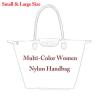 Women Nylon Handbags Shoulder Bags Ladies Designer Beach Shopping Travel Totes