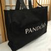 Pandora Large Shopping travel Bag Beach Tote Handbag Purse