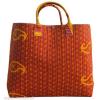 Big Vintage Kantha Tote Beach Bag 19&#034;x29&#034; Shopping Boho Gypsy EW60