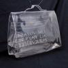 Authentic HERMES KELLY VINYL Beach Hand Bag SOUVENIR DE L&#039;EXPOSITION 1997 V09421