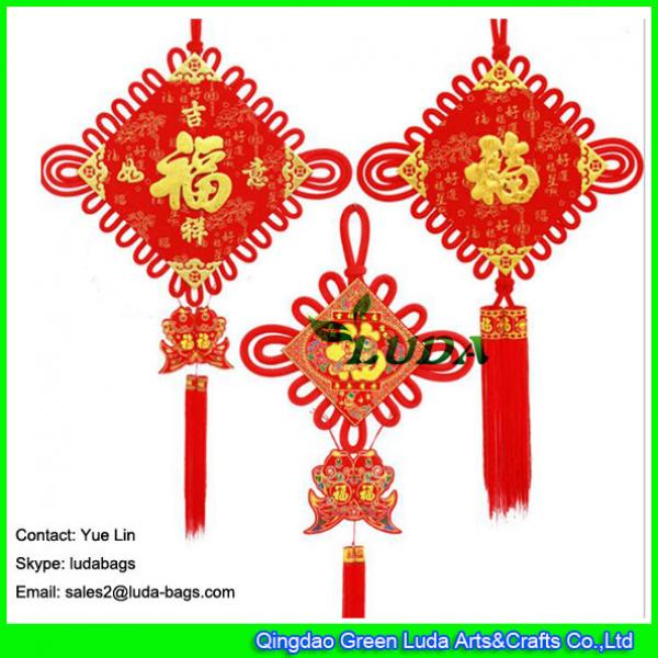 LDSP-002 chinese home decorative hanging ornament tassel good lucky fengshui fu chinese pendant knot #2 image